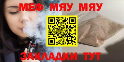 a pvp Камышлов