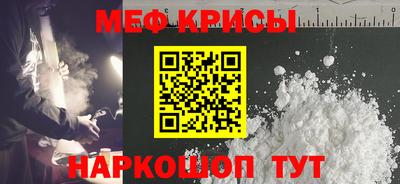 a pvp Камышлов