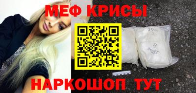 a pvp Камышлов