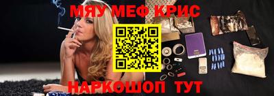 a pvp Камышлов