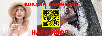 эйфоретик Канаш