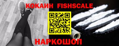мескалин Кандалакша