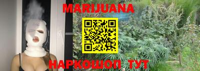 эйфоретик Канаш