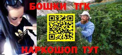 мескалин Кандалакша