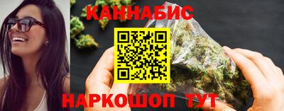 эйфоретик Канаш
