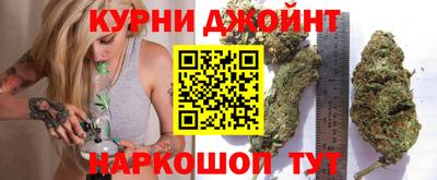 мескалин Кандалакша