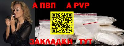 эйфоретик Канаш