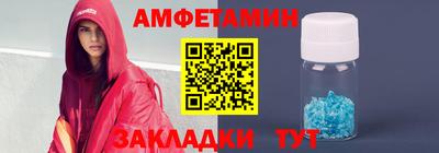 a pvp Камышлов