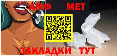 a pvp Камышлов