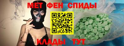 a pvp Камышлов