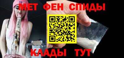 a pvp Камышлов