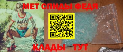 a pvp Камышлов