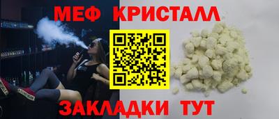 a pvp Камышлов
