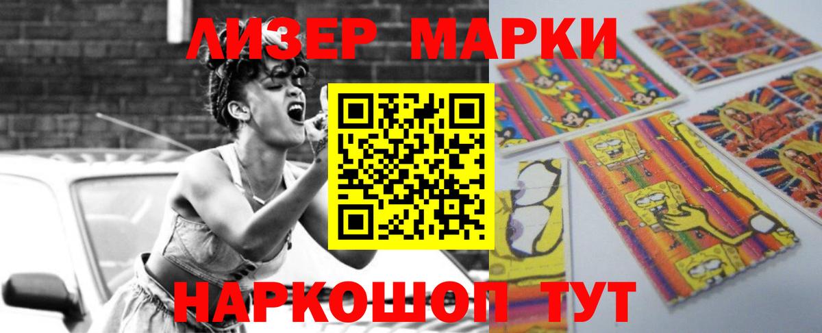 Кумертау  КОКАИН  Конопля  ГАШ  Мефедрон кристаллы  МДМА  Вход с VPN  МАРИХУАНА 